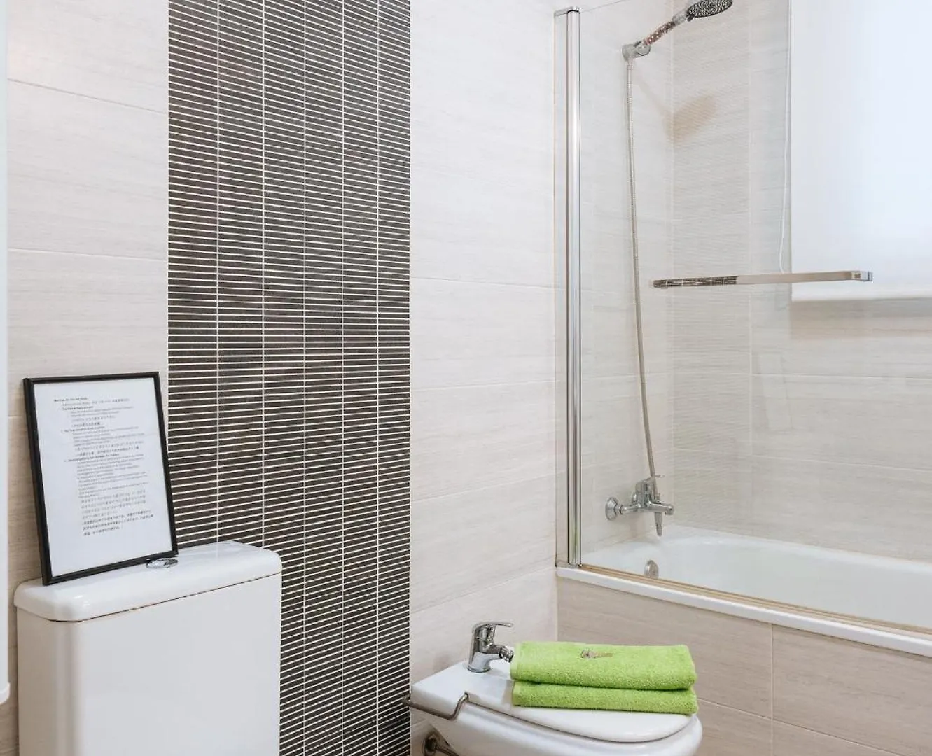 Habitacion En El Centro Sevilla Homestay